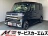 スペーシア 660 カスタム ハイブリッド XS 4WD　画像1