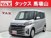 ｅＫスペース