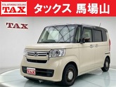 Ｎ－ＢＯＸ