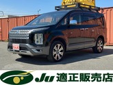 三菱　デリカＤ：５ ２．２ Ｐ ディーゼルターボ ４ＷＤ 社外アルパインナビ ＣＤ ＤＶＤ ＢＴ ア