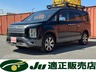 デリカD：5 2.2 P ディーゼルターボ 4WD　画像1