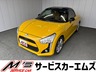 コペン ローブ 660　画像1