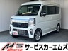 エブリイワゴン 660 PZターボスペシャル ハイルーフ 4WD　画像1