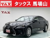 レクサス　ＧＳハイブリッド ３００ｈ バージョンＬ 黒革エアーシート ステアリングヒーター パワートランク 