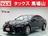 GSハイブリッド 300h バージョンL　画像1