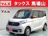 デイズルークス 660 ボレロ Xベース　画像1