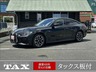 4シリーズグランクーペ ディーゼル 420d xDrive グランクーペ M Sp　画像1