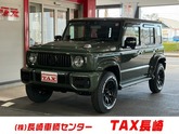 スズキ　ジムニーノマド １．５ ＦＣ ４ＷＤ ＤＡＭＤアドバンス ＣＳＴゼロワンハイパー１６インチＡＷ 