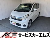 デイズ