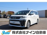 トヨタ　ヴェルファイア ２．５ Ｚ ゴールデンアイズ 純正９インチディスプレイナビ・フルセグＴＶ 純正後