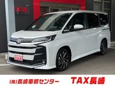 ノア