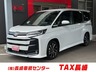 ノア 1.8 ハイブリッド S-Z　画像1