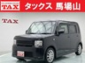 ムーヴコンテ 660 L　画像1