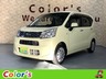 ムーヴ 660 L SAII　画像1