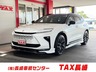 クラウンエステート 2.5 Z E-Four 4WD　画像1