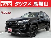 ＲＡＶ４