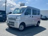 ミニキャブバン 660 M ハイルーフ　画像1