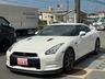 GT-R 3.8 ブラックエディション 4WD　画像1