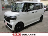 Ｎ－ＢＯＸ