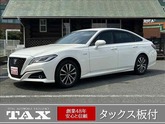 クラウン