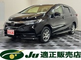 ホンダ　シャトル １．５ ハイブリッド ホンダセンシング ４ＷＤ 社外ナビ バックカメラ 追従クル
