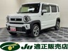 ハスラー 660 ハイブリッド X 4WD　画像1