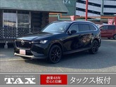 ＣＸ－８０