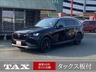 CX-80 3.3 XD プレミアム スポーツ ディーゼルターボ　画像1
