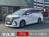 アルファード