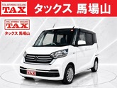 デイズルークス