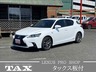 CT CT200h F SPORT クロスライン　画像1