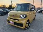 Ｎ－ＢＯＸ