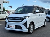 ダイハツ　ムーヴ ６６０ Ｇ 届出済未使用車 ブレーキサポート 左側パワースライドドア スマートキ