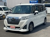 ルーミー