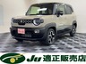 クロスビー 1.2 ハイブリッド MZ 4WD　画像1