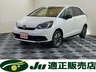 フィット 1.5 e:HEV ホーム ブラックスタイル 4WD　画像1