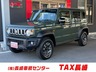 ジムニーノマド 1.5 FC 4WD　画像1