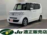 ホンダ　Ｎ－ＢＯＸ ６６０ Ｇ ターボＳＳパッケージ ２ＷＤ 両側パワスラ 横滑り防止 クルコン プ