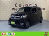 N-WGN 660 カスタムG　画像1