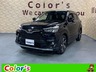 ライズ 1.0 Z　画像1
