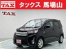 eKカスタム 660 M eアシスト　画像1