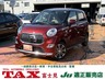 キャスト スタイル 660 G SAII　画像1
