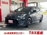アクア 1.5 GRスポーツ　画像1