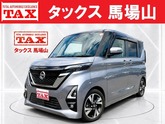 ルークス
