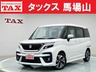 ソリオ 1.2 バンディット ハイブリッド MV　画像1
