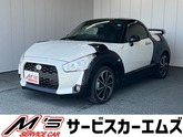 ダイハツ　コペン エクスプレイ ６６０ ＥＴＣ メモリーナビ シートヒーター フルセグＴＶ ＬＥＤ