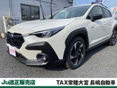 スバル　クロストレック ２．０ リミテッド ４ＷＤ サンルーフ 登録済未使用車 クリスタルホワイト・パー