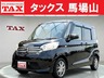 デイズルークス 660 X　画像1