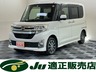 タント 660 カスタム RS SA 4WD　画像1