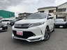 ハリアー 2.0 ターボ プレミアム メタル アンド レザーパッケージ　画像1